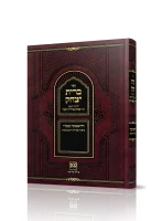 ברית-יצחק-cover-הדמיה