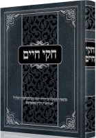 הדמיה-לאתר