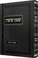 הדמיה-שמן-ששון-1