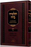 הדמיה2-1