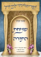 תמונה-קובץ